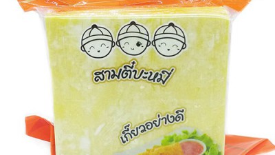 라면계란동결🍳 긴급! 솔직후기 & 역대급 할인 놓치면 후회각!