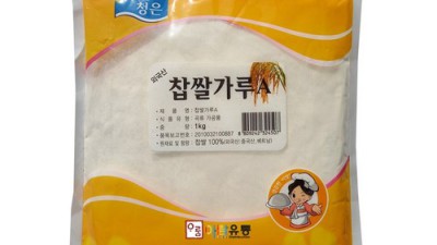 놓치면 후회! 새롬푸드 박력쌀가루 리얼 후기 & 꿀팁🍯